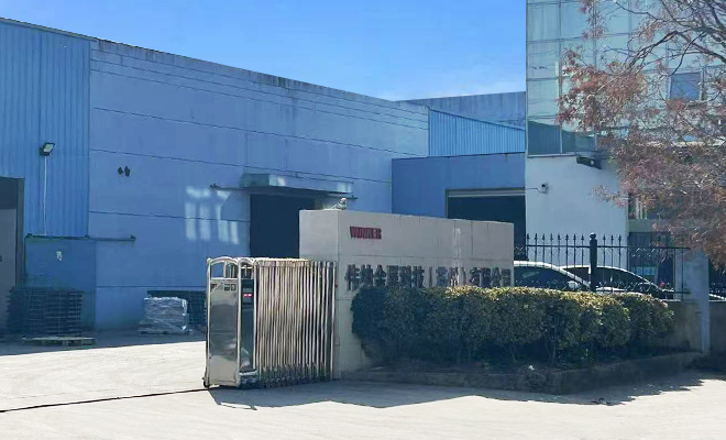 邁德施